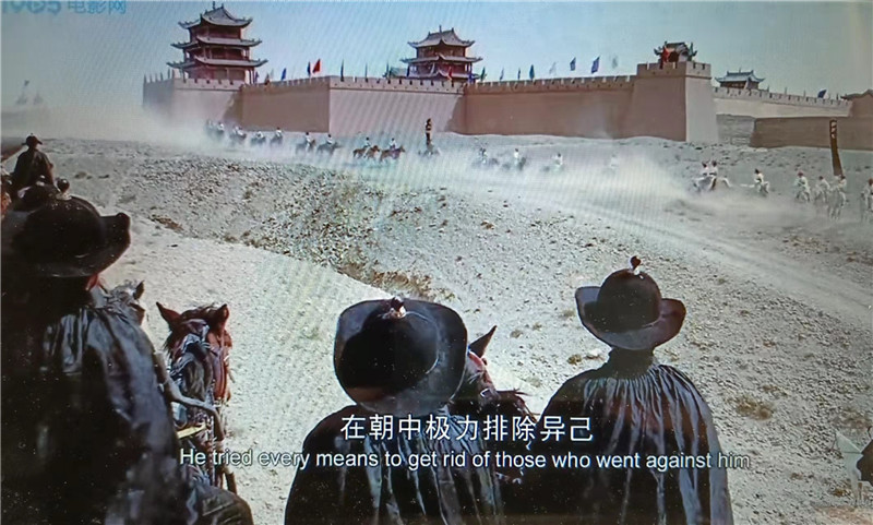 電影《新龍門(mén)客?！菲^之嘉峪關(guān)關(guān)城內(nèi)景