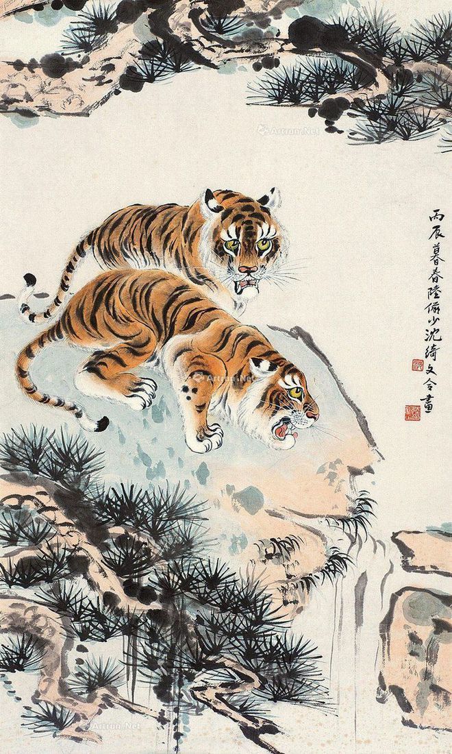 圖：陸儼少、沈綺文合畫《雙虎圖》