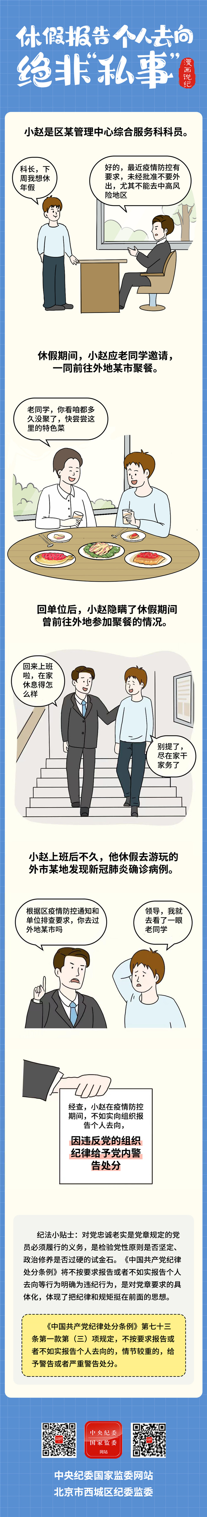 1658705804197107.jpg 11.jpg