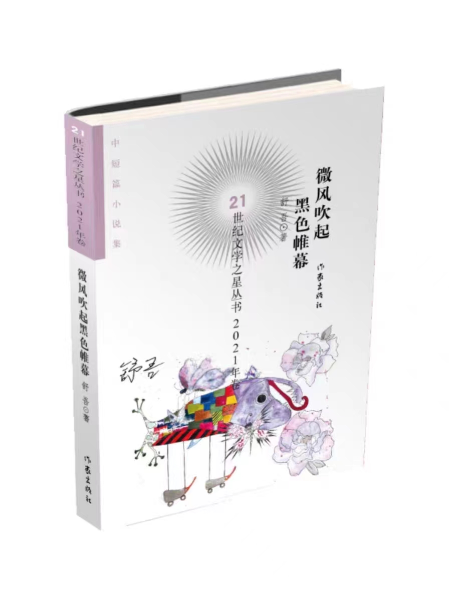 IMG_2716.JPG IMG_2716.JPG