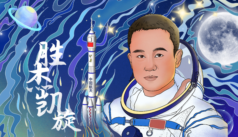 海報|勝杰凱旋！