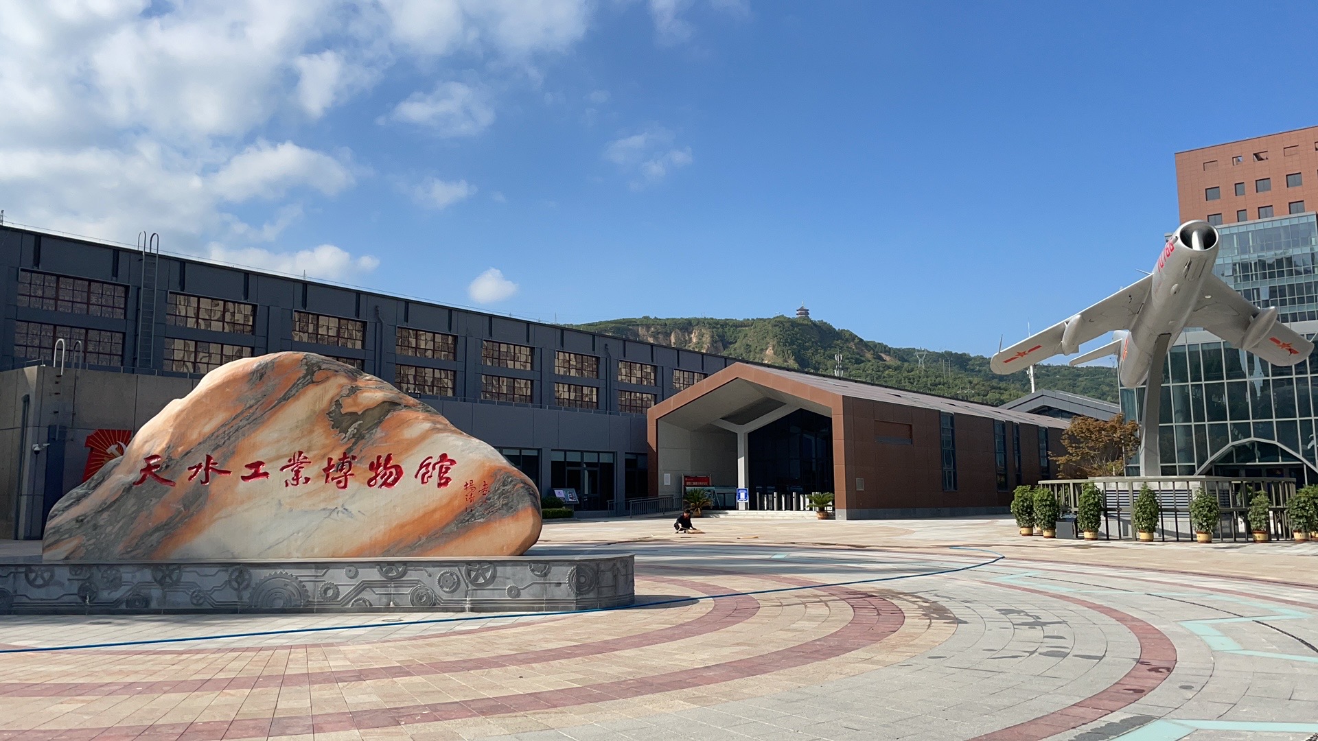 【活動(dòng)急稿】天水工業(yè)博物館正式開館：探尋工業(yè)歷史痕跡，重溫建設(shè)歲月！_fororder_微信圖片_20210910102049