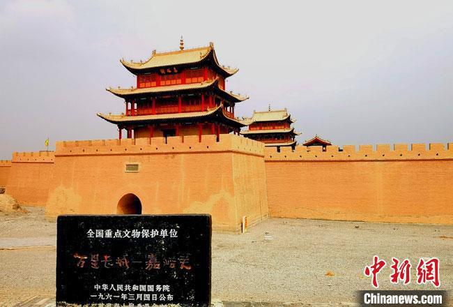 圖為被譽(yù)為“天下第一雄關(guān)”的甘肅嘉峪關(guān)關(guān)城。(資料圖)(嘉峪關(guān)市委宣傳部供圖)
