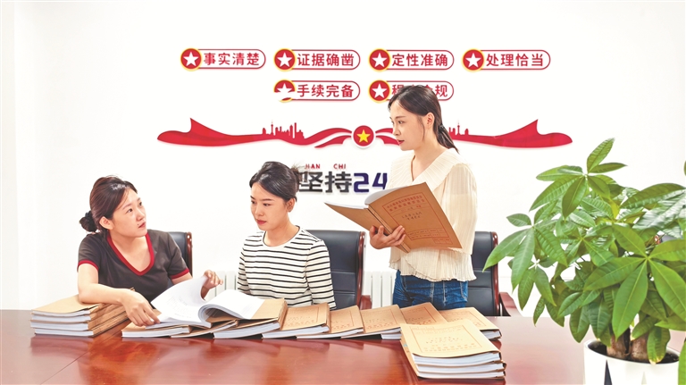 1724801890456209.jpg W020240828242053016163.jpg