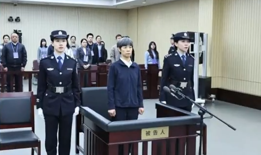 甘肅省原副省長(zhǎng)趙金云獲刑15年